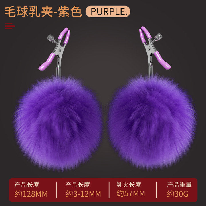 Image of sm bondage props women’s badminton badminton bell nipple clip couple sex toys alternative adult sex toys - SM-Hair bulb
